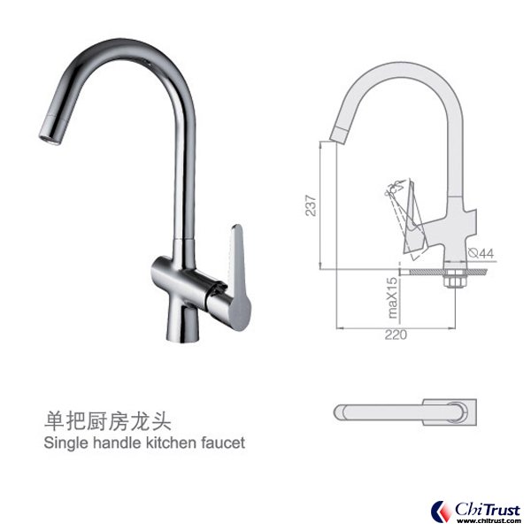 Kitchen Faucet CT-FS-14951